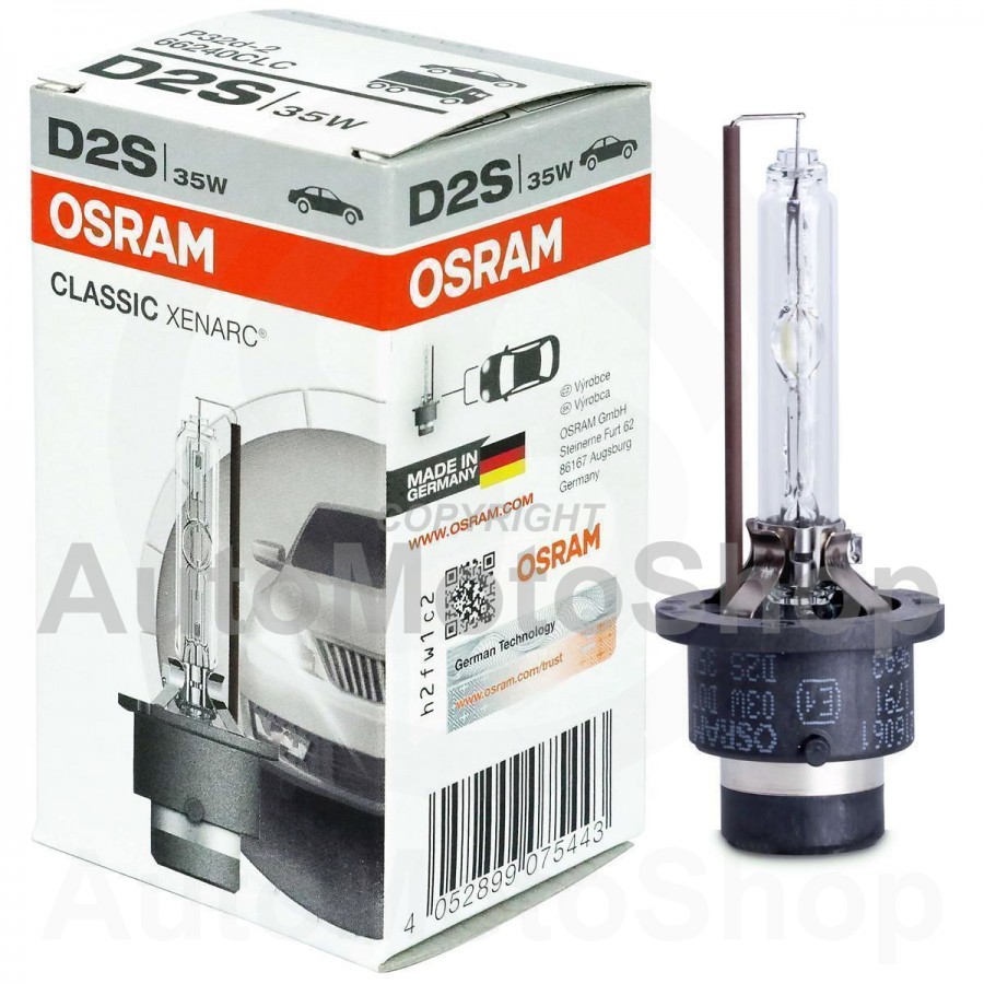 Auto Bulb OSRAM NEOLUX HID Bulb D2S 35W (4100K) Standard
